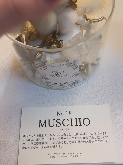 画像387
